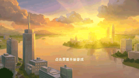 尋找天堂