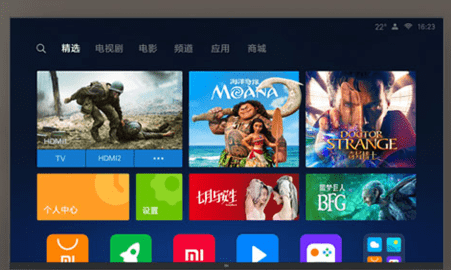 貝貝影院APP