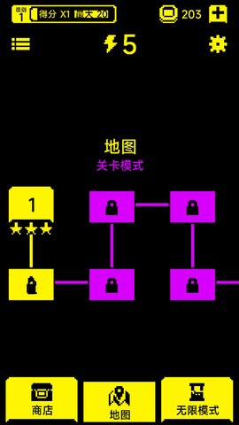 猛鬼迷宫截图欣赏