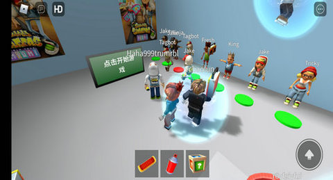 roblox地铁跑酷截图欣赏