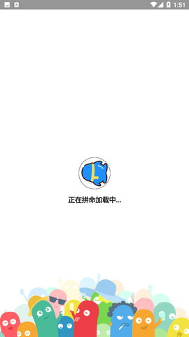 QQ自定义在线游戏截图