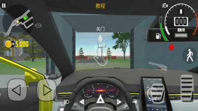 城市驾驶模拟器截图欣赏