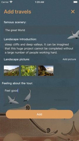 TYD Scenic spots追劇app官方版截圖欣賞