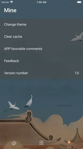 TYD Scenic spots追劇app官方版截圖欣賞