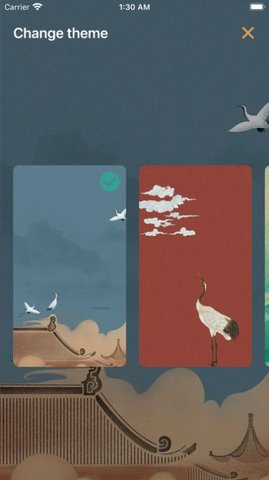 TYD Scenic spots追劇app官方版截圖欣賞