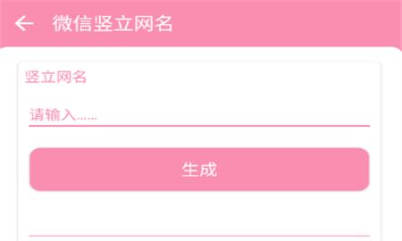 TXtools工具箱