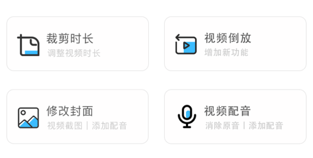 水印俠
