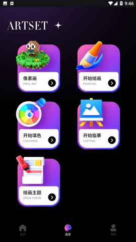 AI绘画梦境截图欣赏