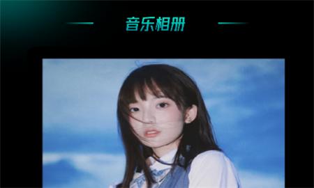 鑰匙相冊(cè)