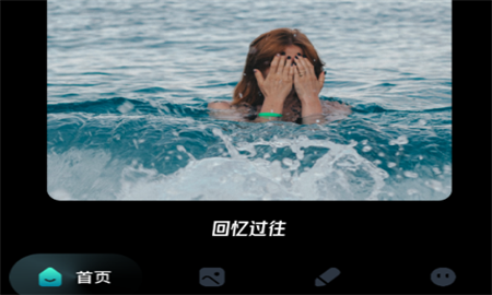 鑰匙相冊(cè)