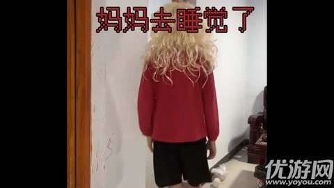 老娘模拟器