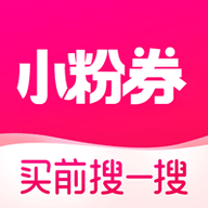 小粉券商城app