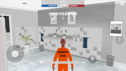 gmod躲貓貓國際服