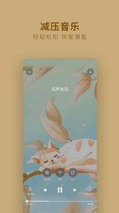 吳歌截圖欣賞