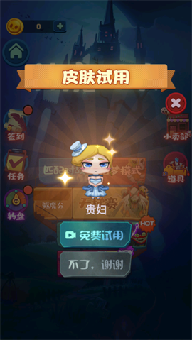 神魔對決躺平發(fā)育截圖欣賞