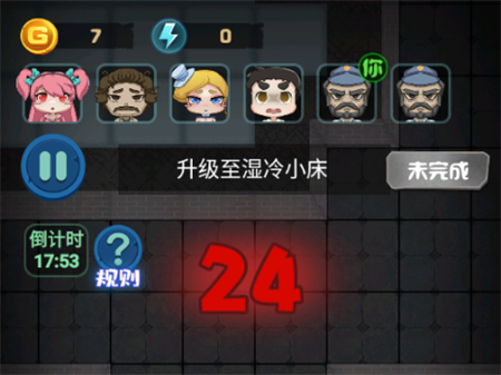 神魔對決躺平發(fā)育