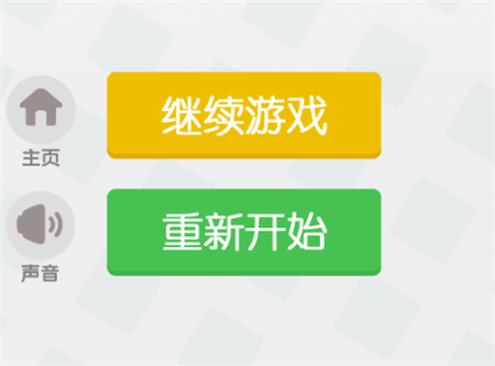 點(diǎn)點(diǎn)加1