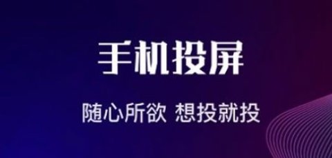 新視覺播放器