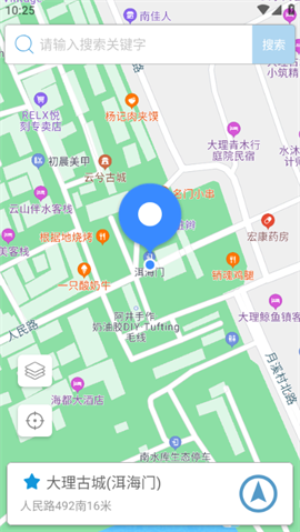 摩尼定位最新版截圖欣賞