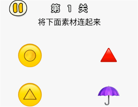 猜字當(dāng)首富