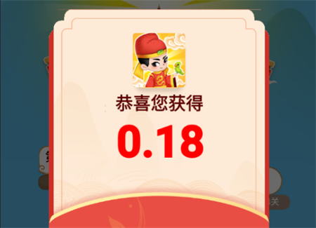 歡喜填詞