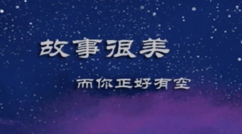 滋滋酷影院