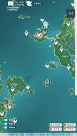 原神地圖資源工具截圖欣賞