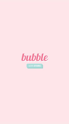 stars bubble游戏截图