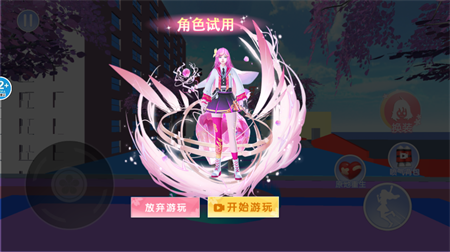 櫻花高校炫彩世界截圖欣賞