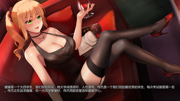 搖曳女孩截圖欣賞