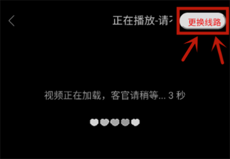 優(yōu)名千月版