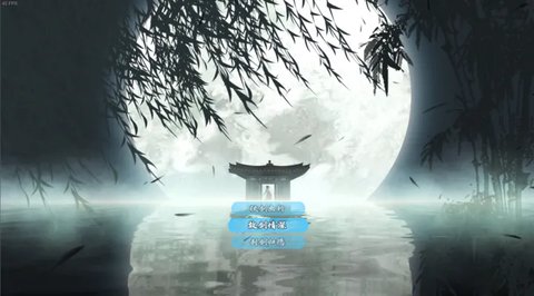 卡徒截圖欣賞