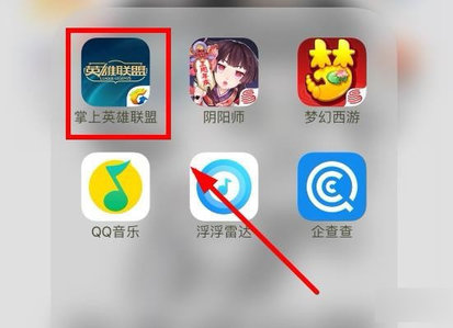 掌盟
