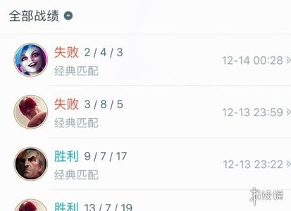 掌盟