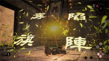 臥龍蒼天隕落截圖欣賞
