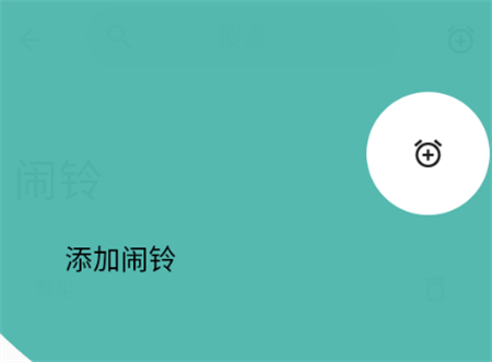 睡眠追蹤2023最新版