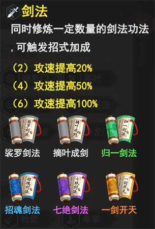 菜鳥小忍者測試版