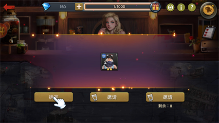末日血戰(zhàn)高爆版