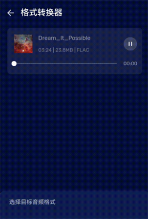 Audio Editor