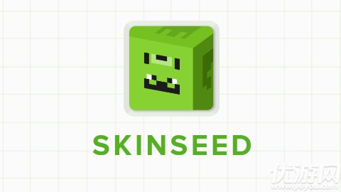 skinseed
