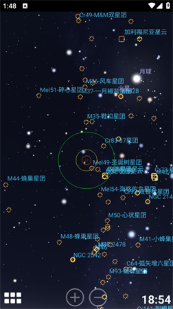 星之元素截圖欣賞