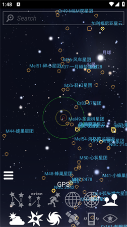 星之元素截圖欣賞