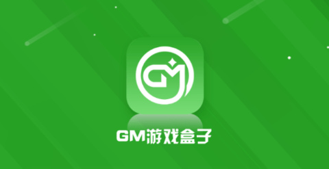 GM手游助手