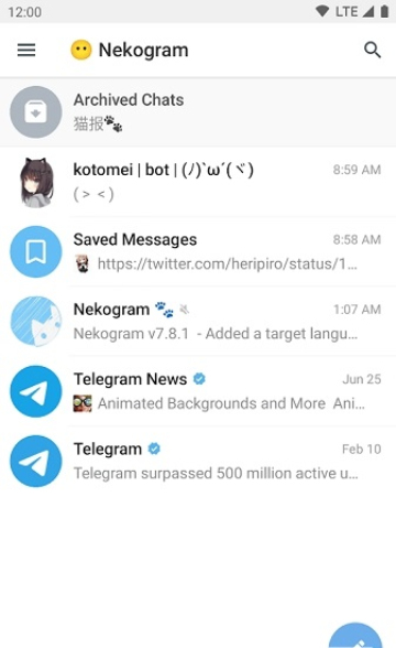 貓報中文版截圖欣賞