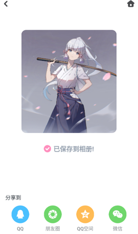 GirlsCam少女相机app