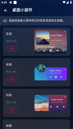 Music Player