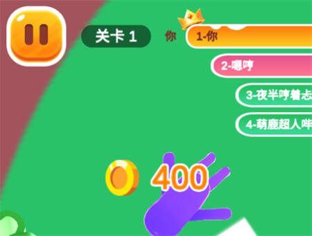 不可思議的跳躍