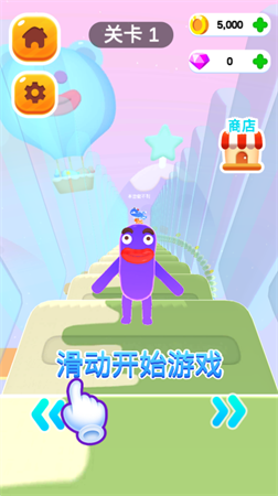 不可思議的跳躍截圖欣賞