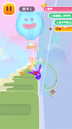 不可思議的跳躍截圖欣賞
