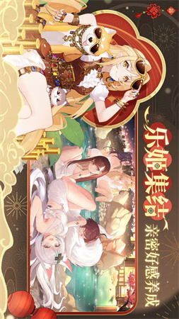 純白和弦夏語(yǔ)遙截圖欣賞